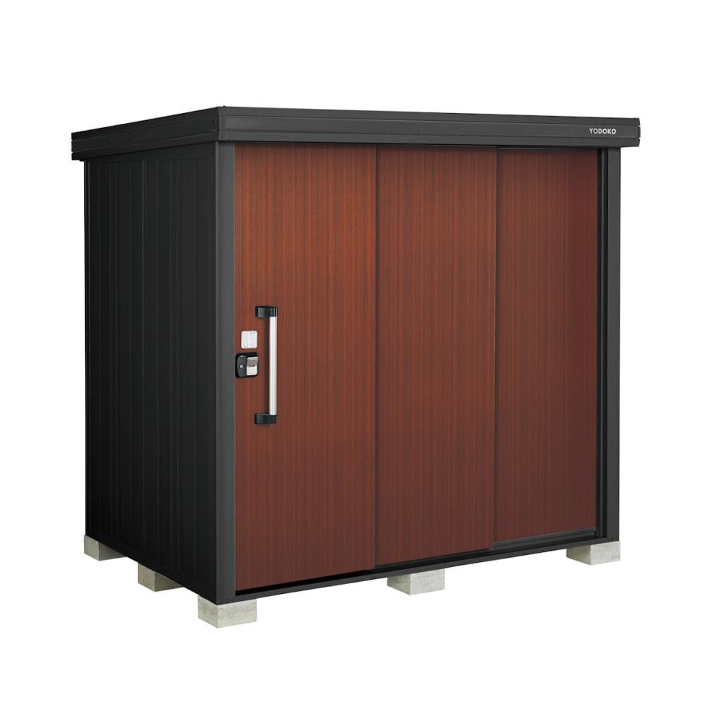 ヨド物置　ＢＬＡＣＫエルモ　豪雪型　間口２２１×奥行１５１×高さ２１２ｃｍ　ショコラウッド　ＬＭＤＵ－２２１５－ＢＫ／ＣＷ