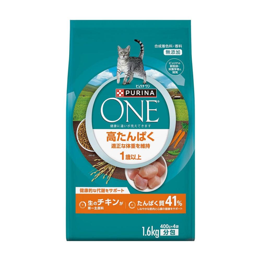 ワンキャット　高たんぱく　適正な体重を維持　チキン　１．６ｋｇ