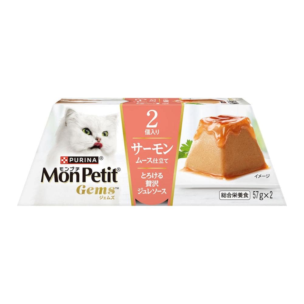 モンプチ　ジェムズ　サーモンムース仕立て　とろける贅沢ジュレソース　２個入り