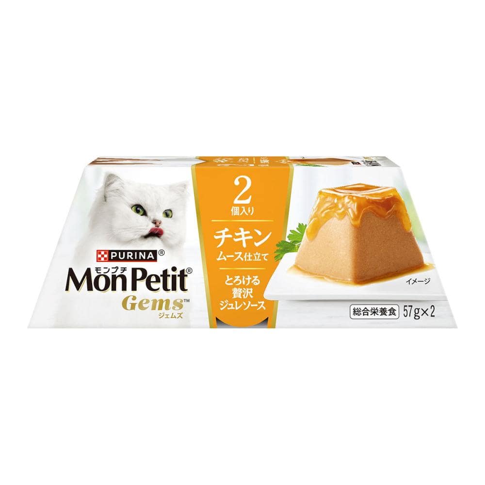 モンプチ　ジェムズ　チキンムース仕立て　とろける贅沢ジュレソース　２個入り