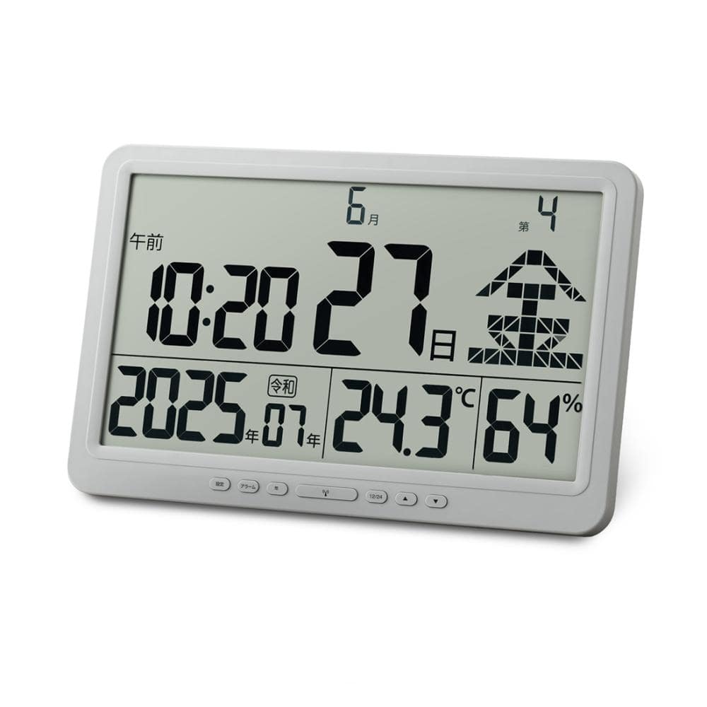 大型温湿度計電波時計　ＣＬＳ４２０１ＢＧＲ
