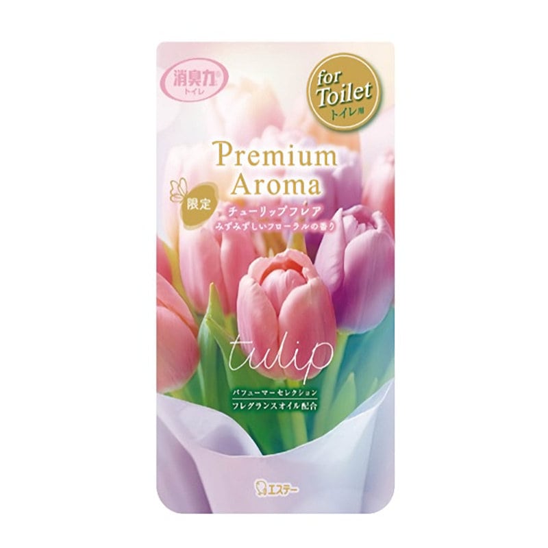 チューリップフレア