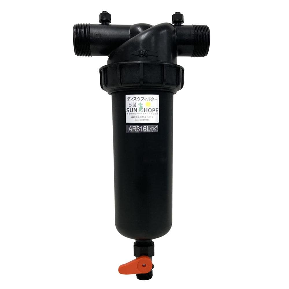 サンホープ　ディスクフィルター　（４０ｍｍ）　ロング　２００＃