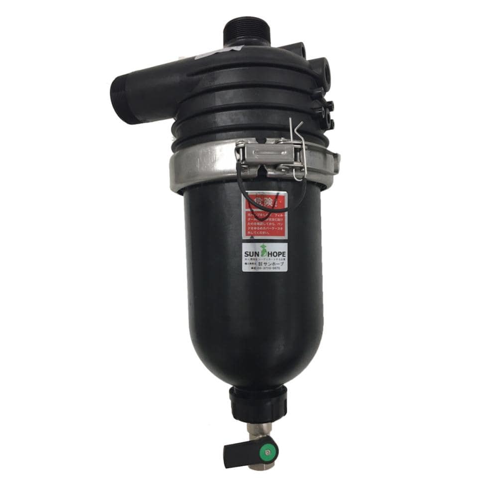 サンホープ　サイクロン式サンドフィルター　（スクリーン無）　２吋