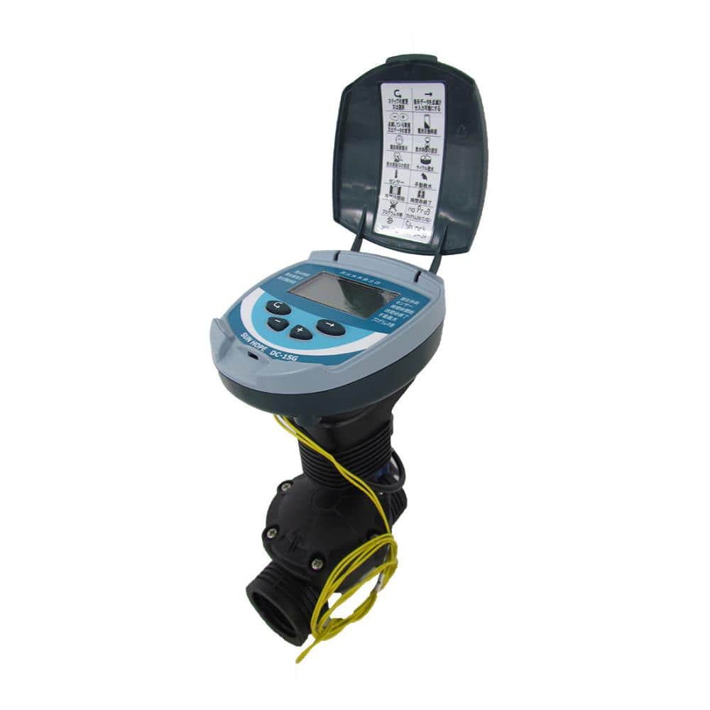 サンホープ　自動散水タイマー電池式　４０ｍｍ