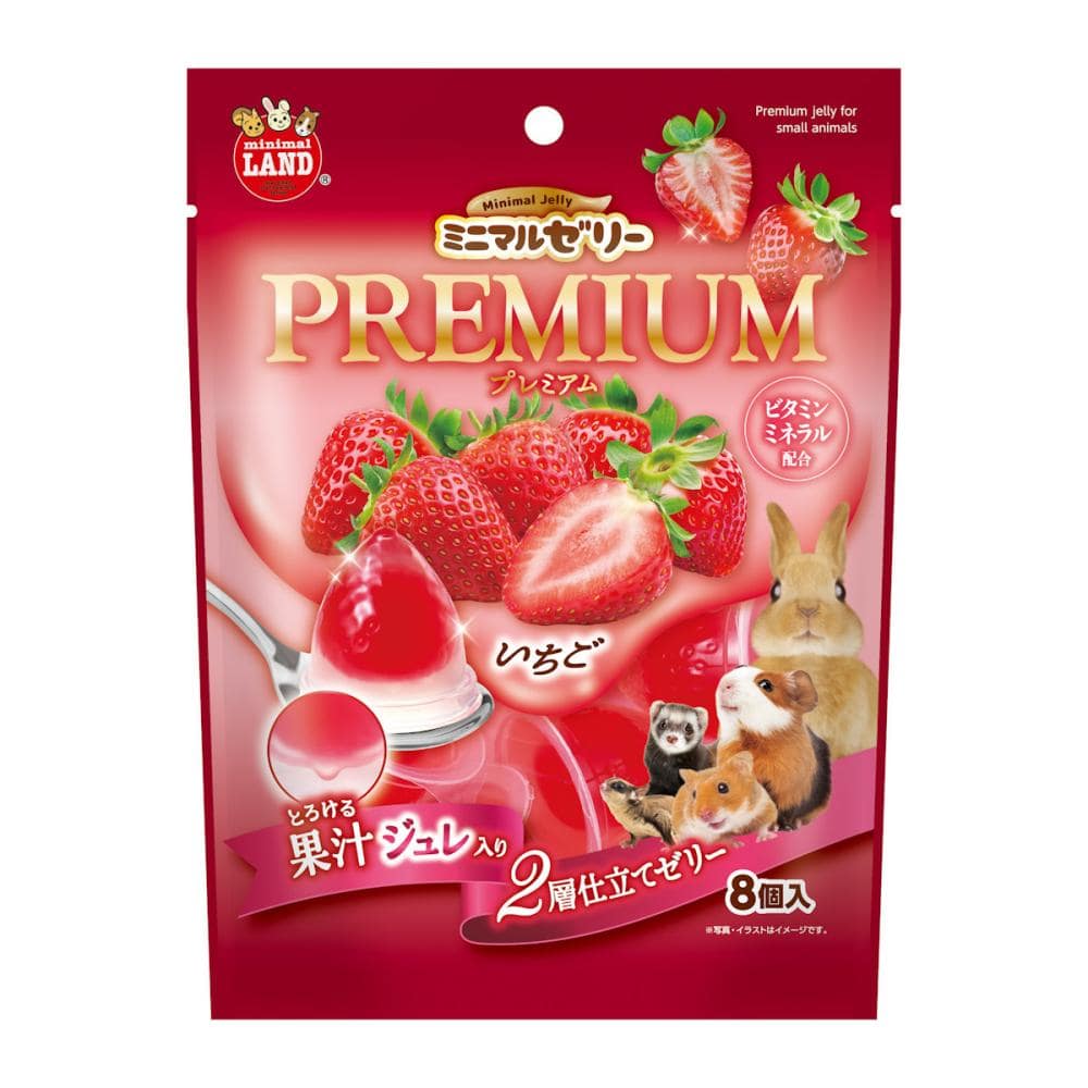 マルカン　ミニマルゼリープレミアム　いちご
