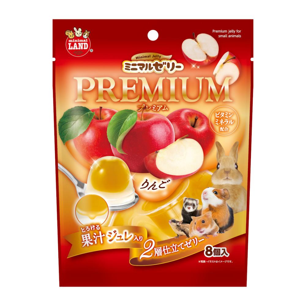 マルカン　ミニマルゼリープレミアム　りんご