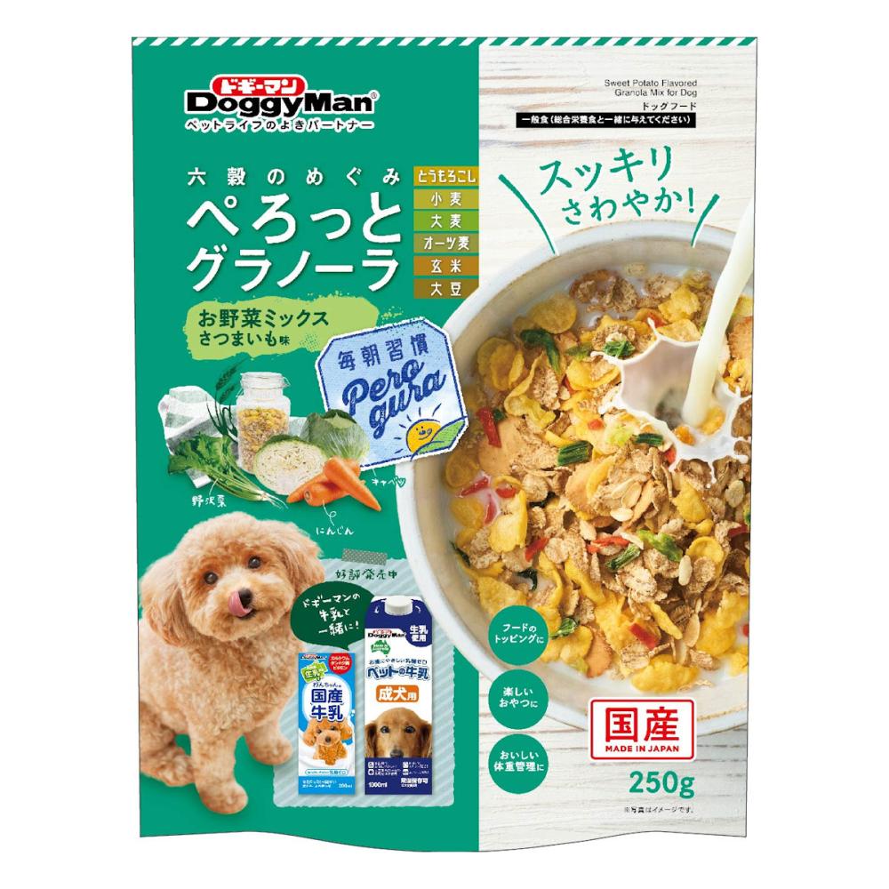 ドギーマン　ぺろっとグラノーラ　お野菜ミックス　さつまいも味　２５０ｇ
