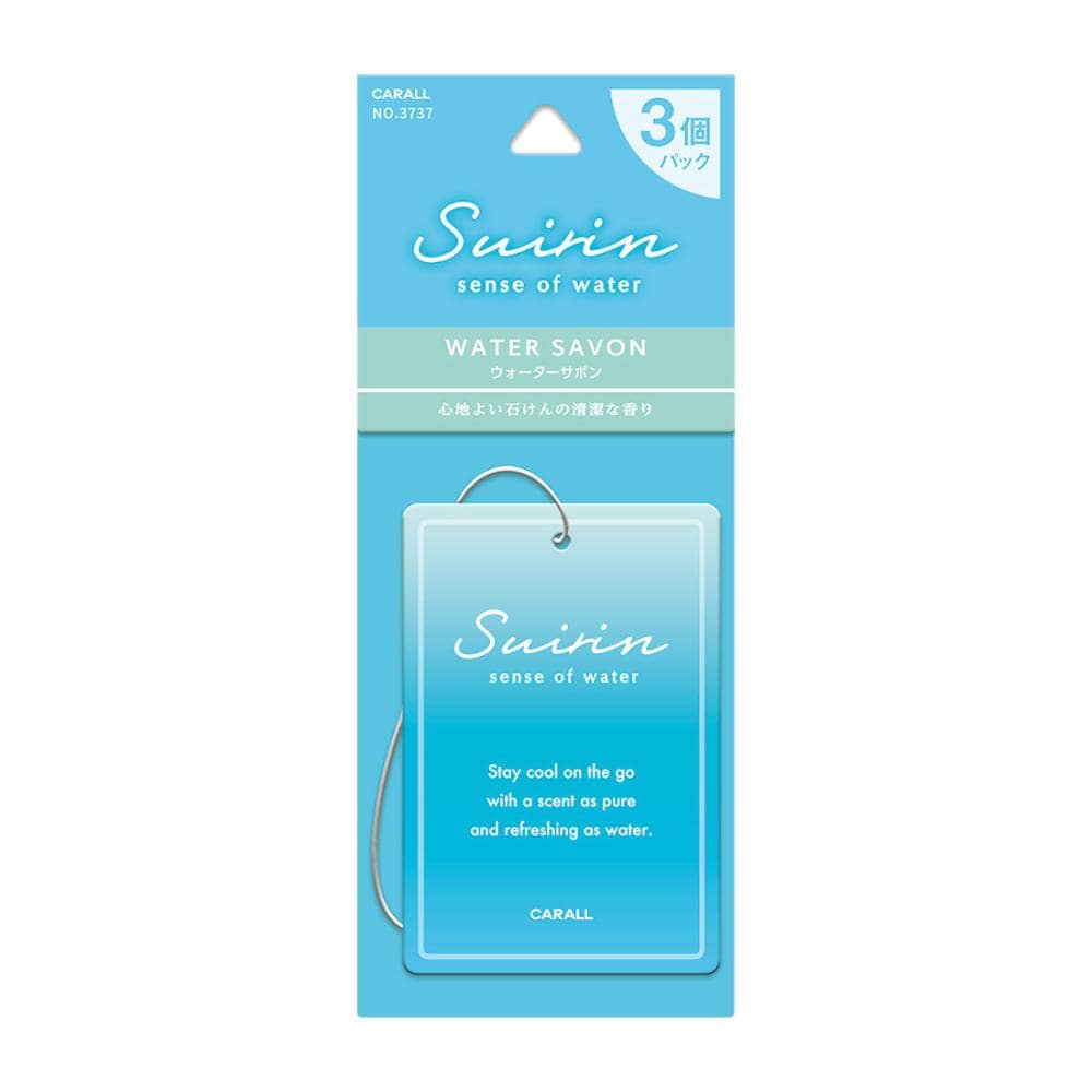 晴香堂　スイリン　プレート　ウォーターサボン　３個入り　３７３７