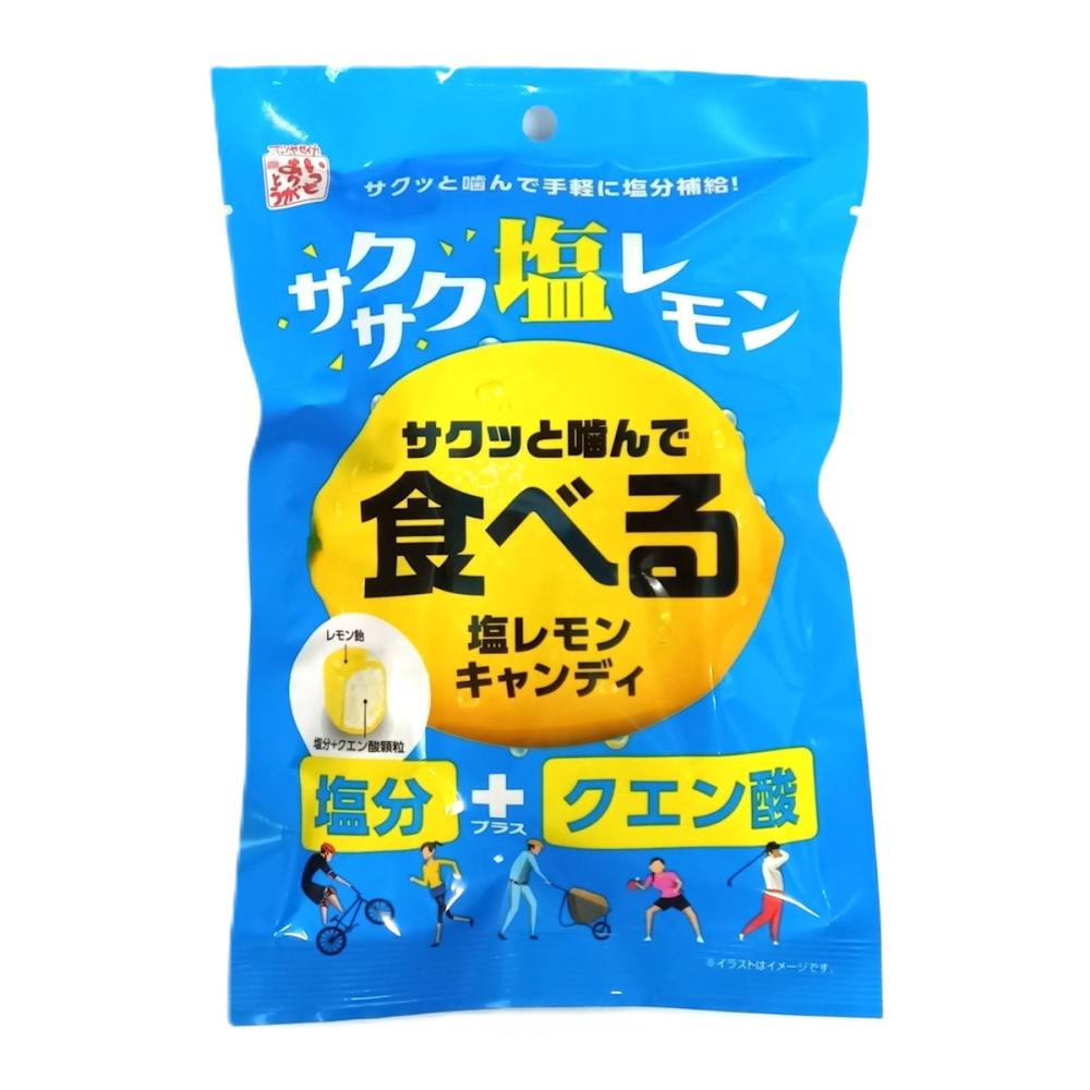 松屋製菓　食べる塩レモンキャンディ　８０ｇ