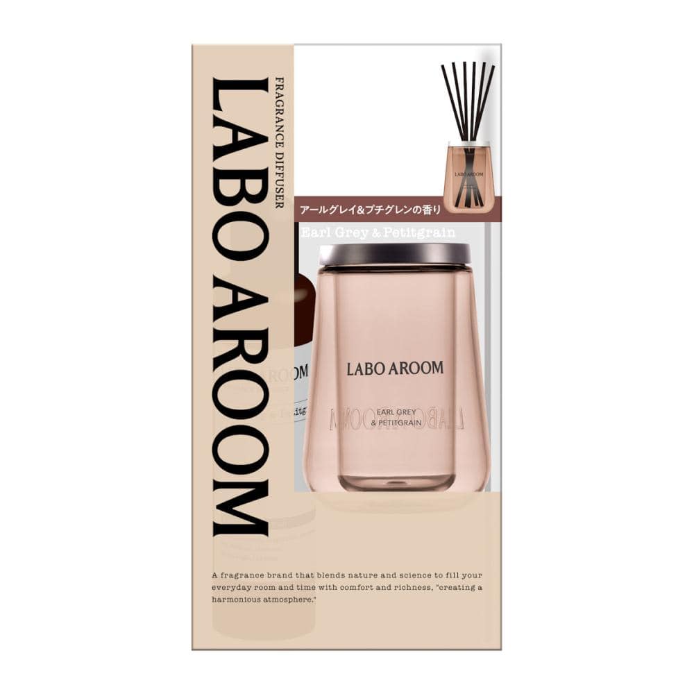ｂｒｉｄｇｅ　ＬＡＢＯ　ＡＲＯＯＭ　ディフューザー　本体　アールグレイ＆プチグレン　７５ｍＬ