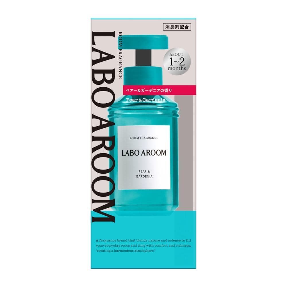 ｂｒｉｄｇｅ　ＬＡＢＯ　ＡＲＯＯＭ　ルームフレグランス　ペアー＆ガーデニア　１５５ｍＬ
