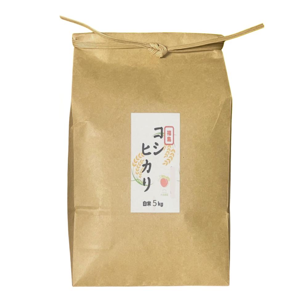令和７年度　福島県産コシヒカリ　玄米３０ｋｇ