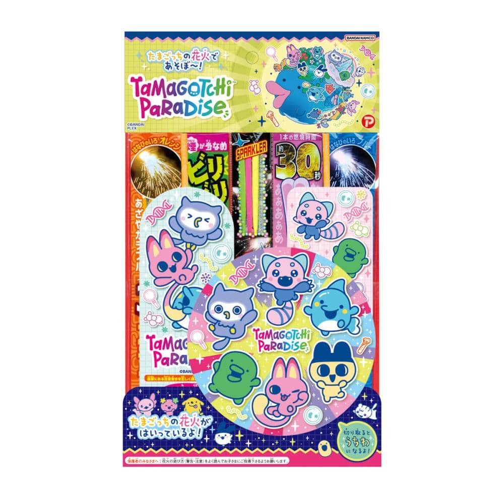 花火　たまごっちパラダイス