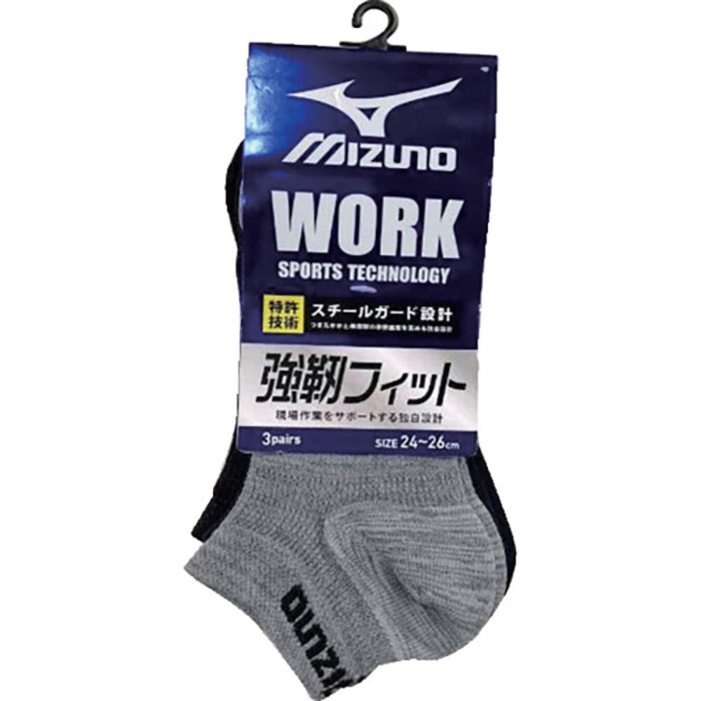 ミズノ　靴下　ミズノワーク　強靱　引揃８丈　サポート　吸汗速乾　３Ｐ２６－２８　アソート　６８１－＿