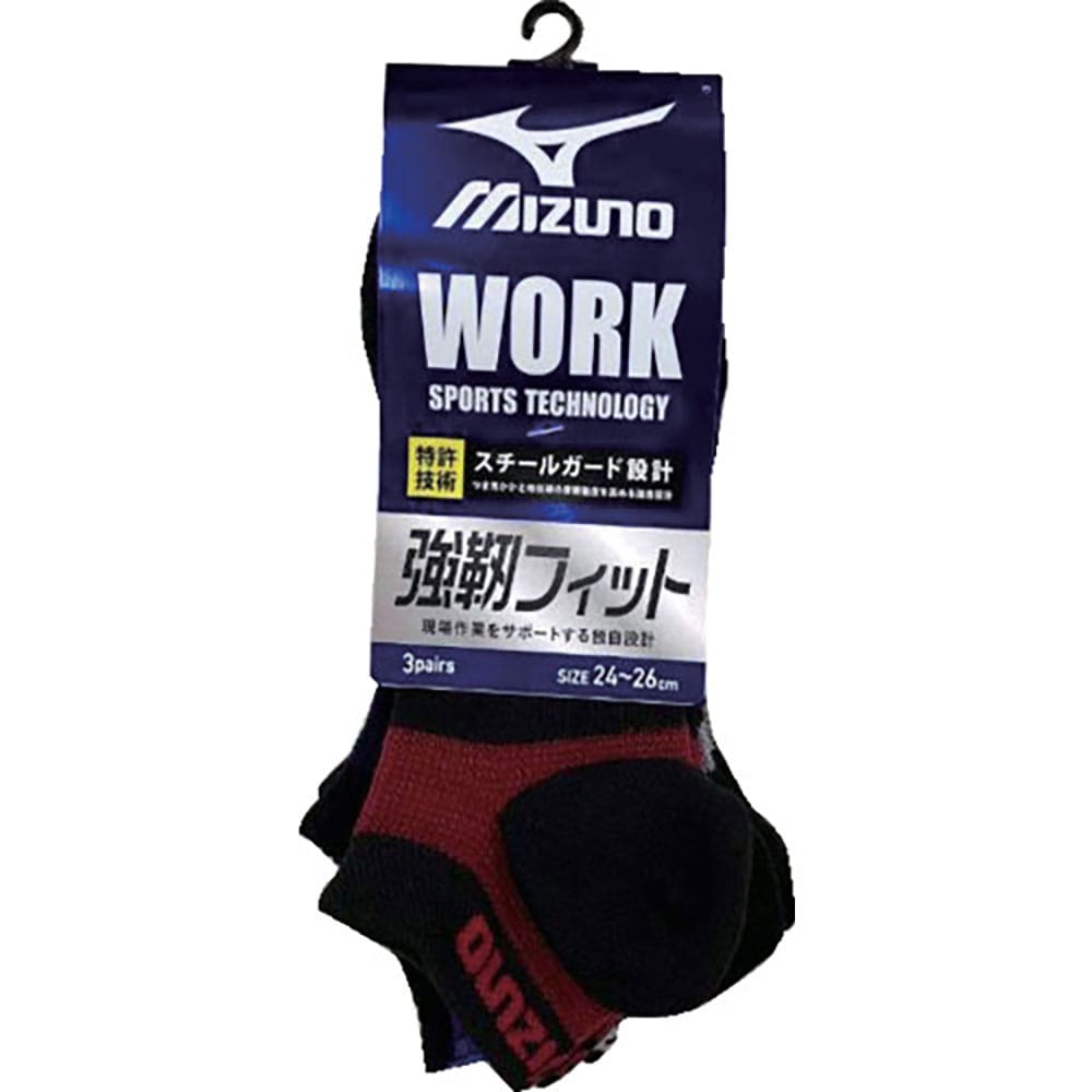 ミズノ　靴下　ミズノワーク　強靱　黒カラー８丈　サポート　吸汗速乾　３Ｐ２６－２８　アソート　６８＿