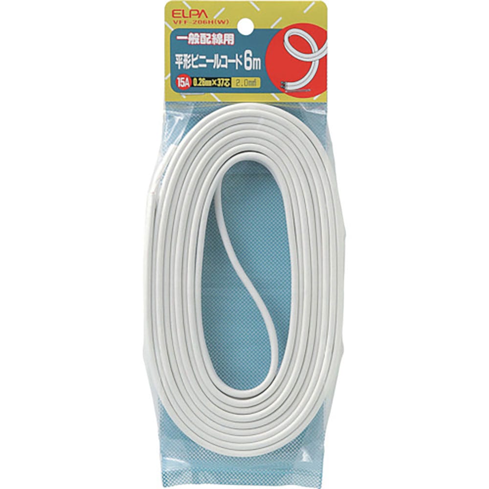 ＥＬＰＡ　平型ビニルコード　ＶＦＦ２．０×２Ｃ　６Ｍ　ホワイト　ＶＦＦ－２０６Ｈ（Ｗ）＿