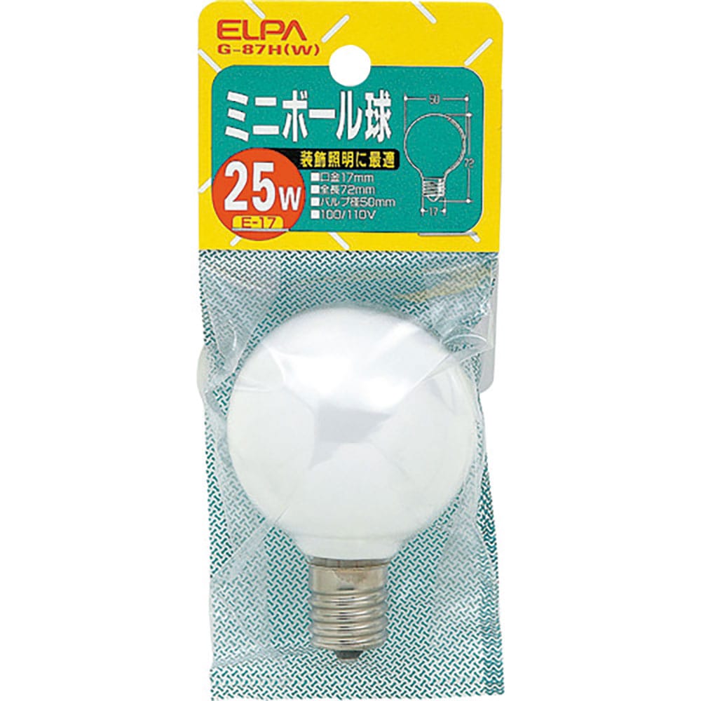 ＥＬＰＡ　ミニボール球　Ｇ－８７Ｈ（Ｗ）＿