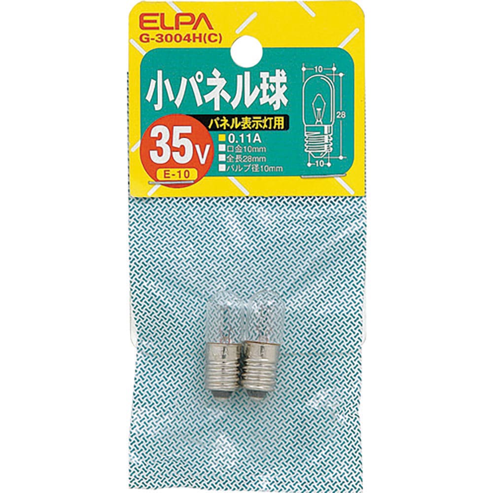 ＥＬＰＡ　小パネル球　Ｅ１０　３５Ｖ　クリア　２個入　Ｇ－３００４Ｈ（Ｃ）＿