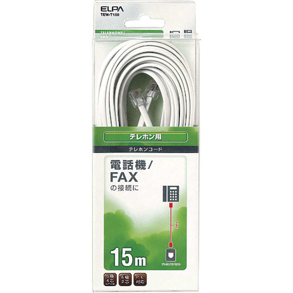 ＥＬＰＡ　テレホンコード６極２／４芯　１５ｍ　ＴＥＷ－Ｔ１５０＿