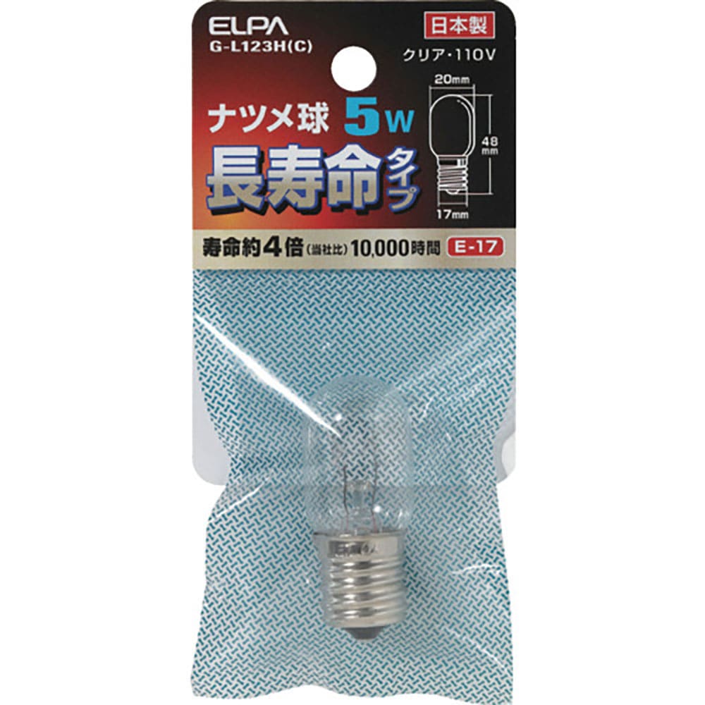 ＥＬＰＡ　ナツメ球　Ｅ１７　消費電力５Ｗ　長寿命　クリア　Ｇ－Ｌ１２３Ｈ（Ｃ）＿