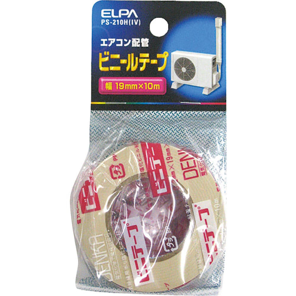ＥＬＰＡ　ビニールテープ　エアコン補修　１０Ｍ　アイボリー　ＰＳ－２１０Ｈ（ＩＶ）＿