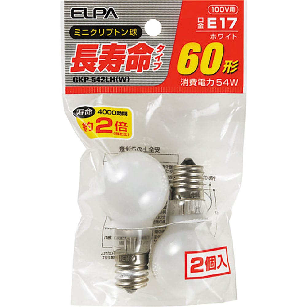 ＥＬＰＡ　長寿命ミニクリプトン球　Ｅ１７　６０Ｗ形　ホワイト　２個入　ＧＫＰ－５４２ＬＨ（Ｗ）＿