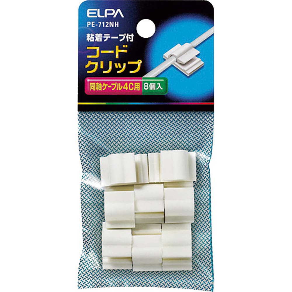 ＥＬＰＡ　コードクリップ　ＰＥ－７１２ＮＨ＿