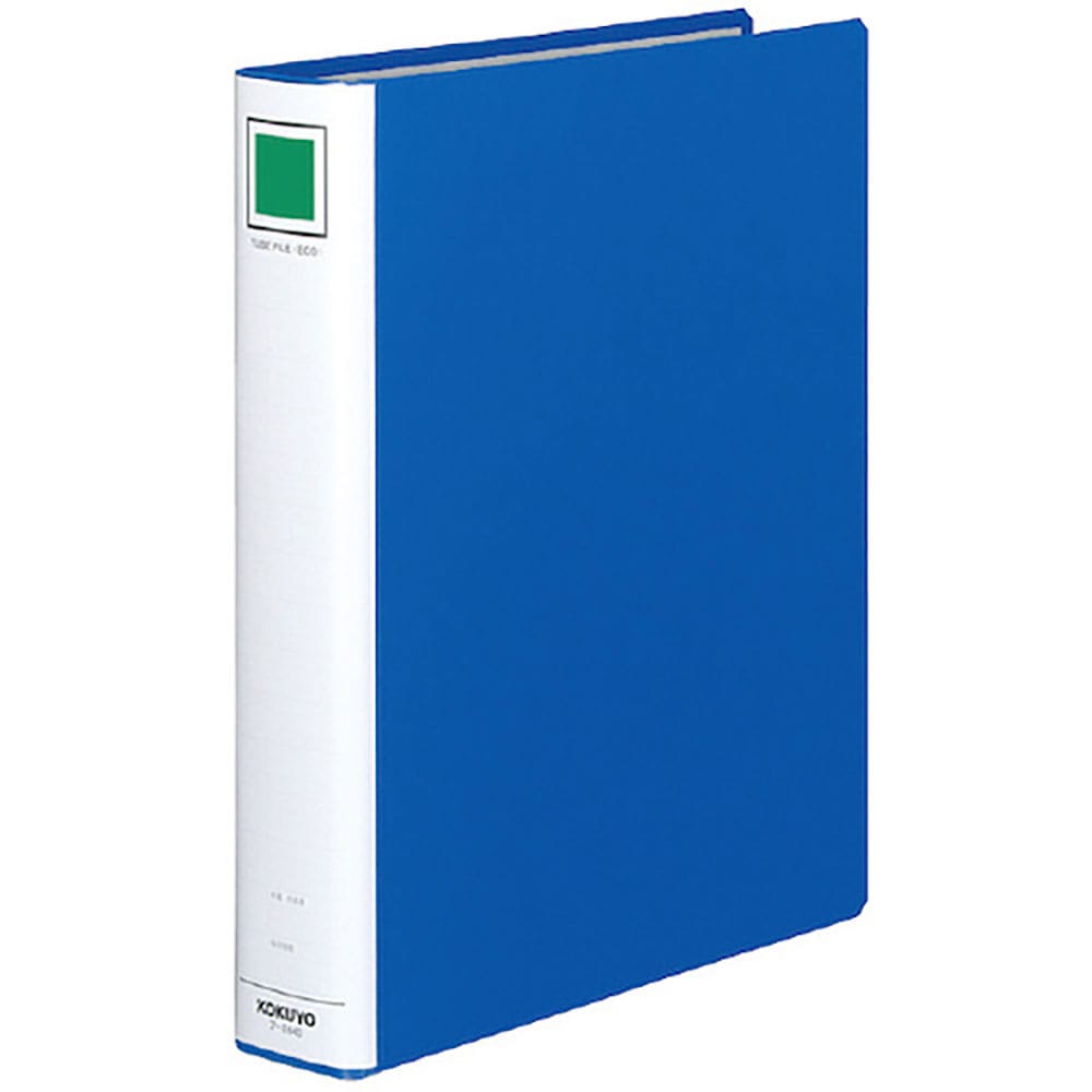 ＫＯＫＵＹＯ　チューブファイル＜エコ＞青Ａ４縦背幅５５ｍｍ　フ－Ｅ６４０Ｂ　５０１００９１０＿