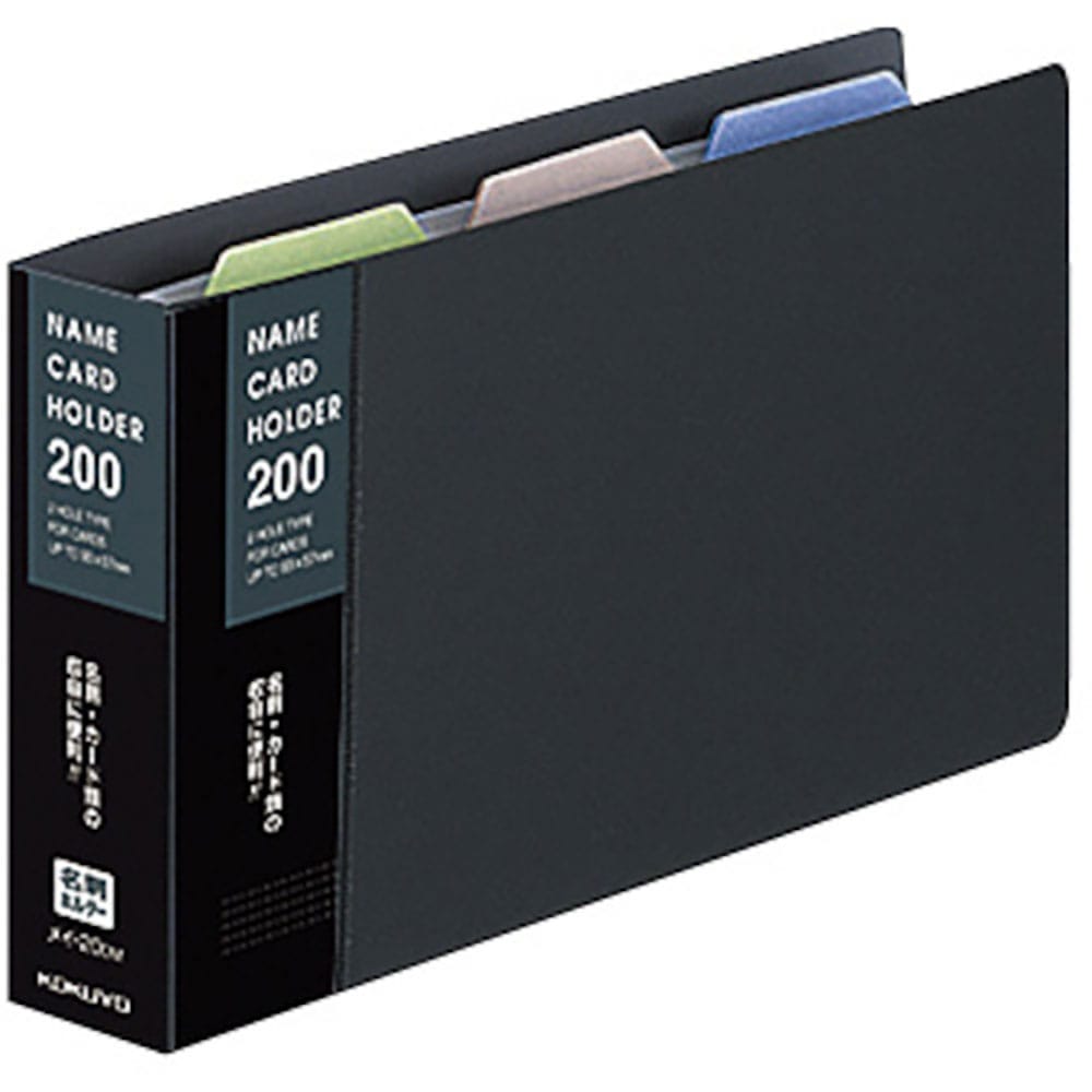 ＫＯＫＵＹＯ　名刺ホルダー差替式　２穴２０４名刺縦入　濃灰　メイ－２０ＤＭ　５０３４８８９３＿