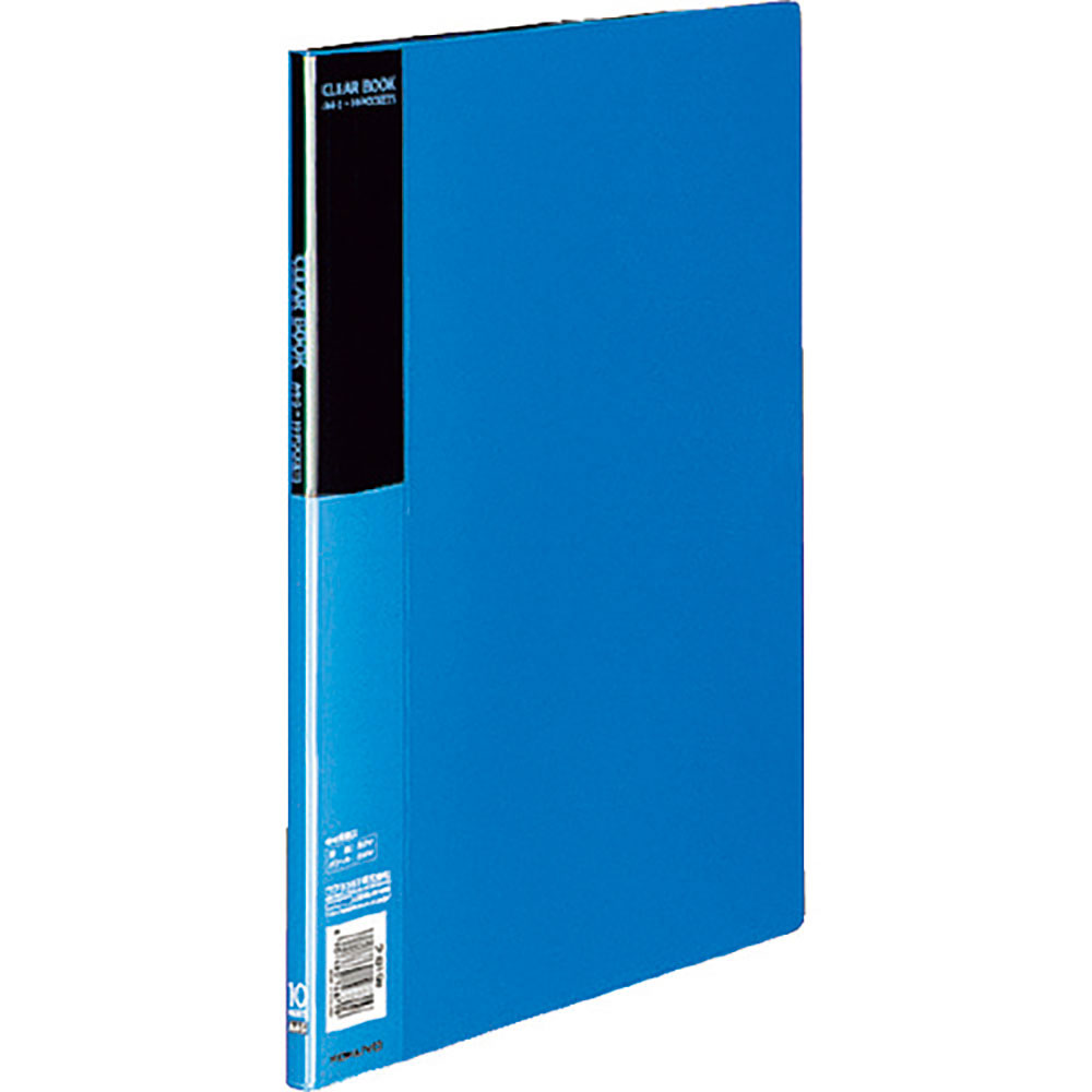 ＫＯＫＵＹＯ　クリヤーブックベーシックＡ４縦１０ポケット青　ラ－Ｂ１０Ｂ　５１２３５３２１＿