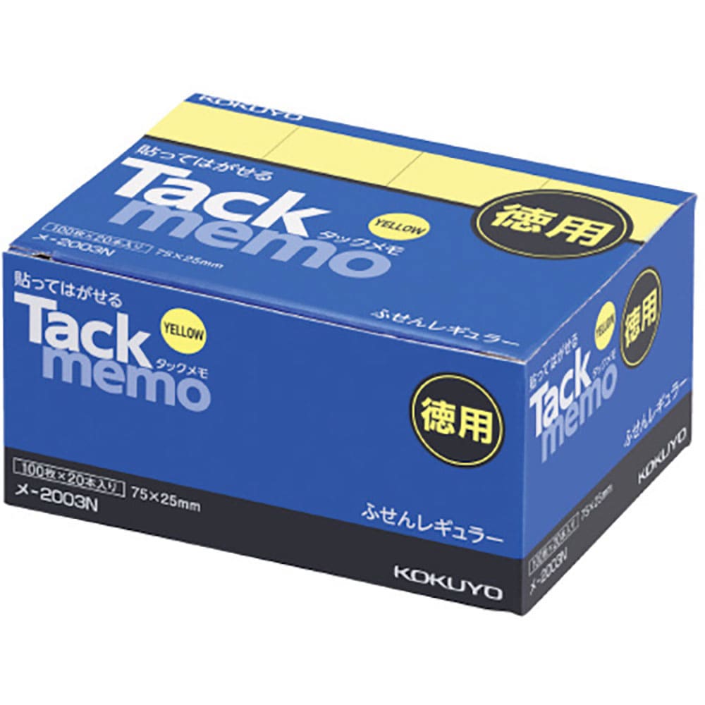 ＫＯＫＵＹＯ　タックメモお徳用　７５×２５　黄　２０冊　メ－２００３　５０４６８９５９＿