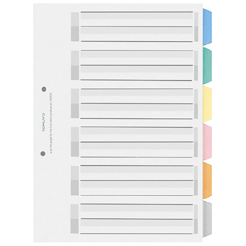 ＫＯＫＵＹＯ　カラー仕切カードＰＰ　Ａ４縦　６山　１組　シキ－Ｐ４０　５０２５４５２１＿