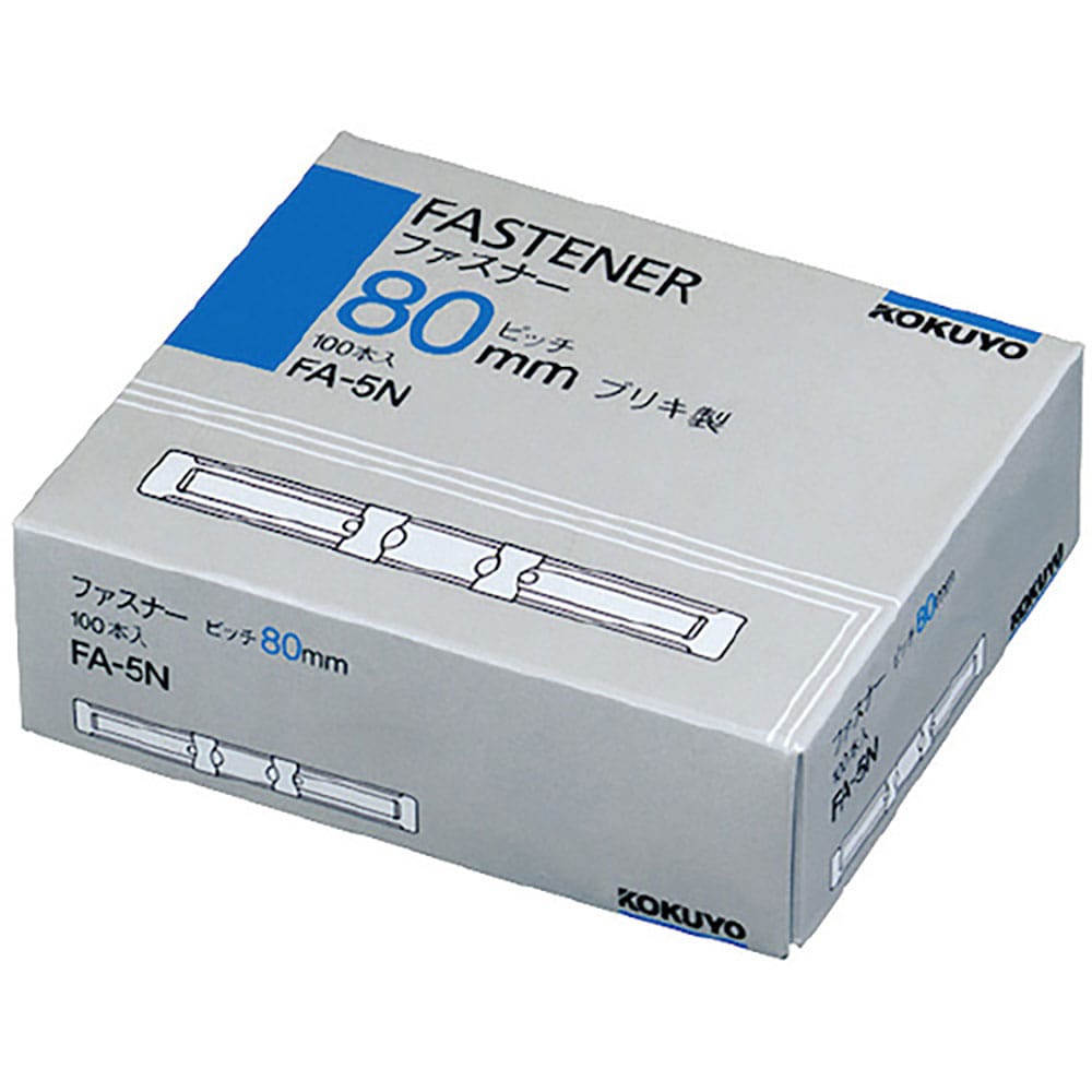 ＫＯＫＵＹＯ　ファスナーブリキ製　足長さ３６ｍｍ　１００本　ＦＡ－５Ｎ　５１０３６０２７＿