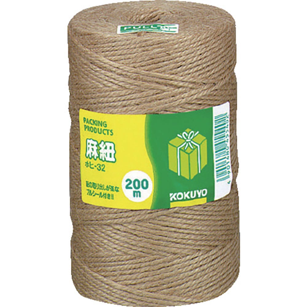 ＫＯＫＵＹＯ　麻紐　２００ｍ　１巻　ホヒ－３２　５００９９１８４＿