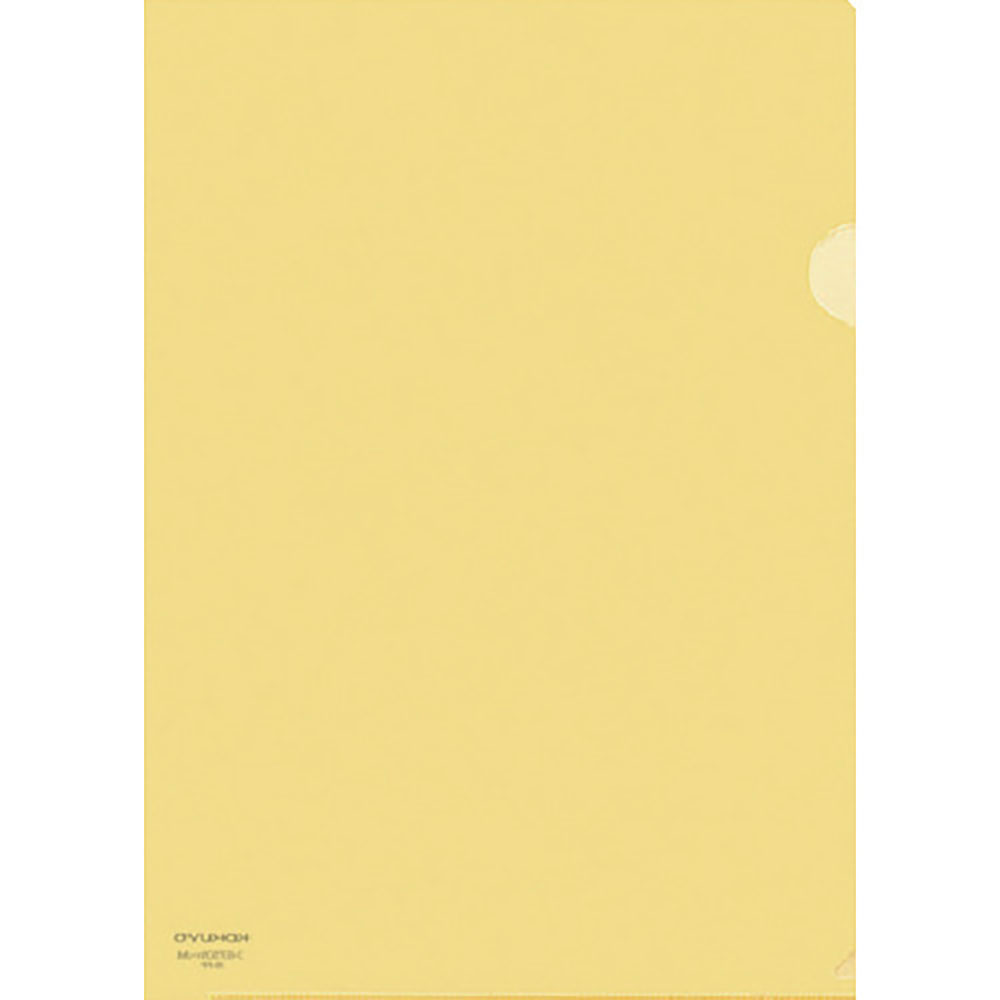 ＫＯＫＵＹＯ　クリヤーホルダー　Ａ４　黄　１０枚　フ－Ｂ７５０ＮＹ×１０　５３８５３５８５＿