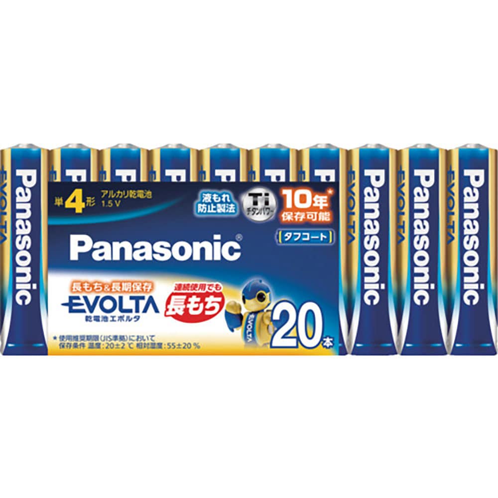Ｐａｎａｓｏｎｉｃ　エボルタ乾電池　単４×２０本　ＬＲ０３ＥＪ／２０ＳＷ＿