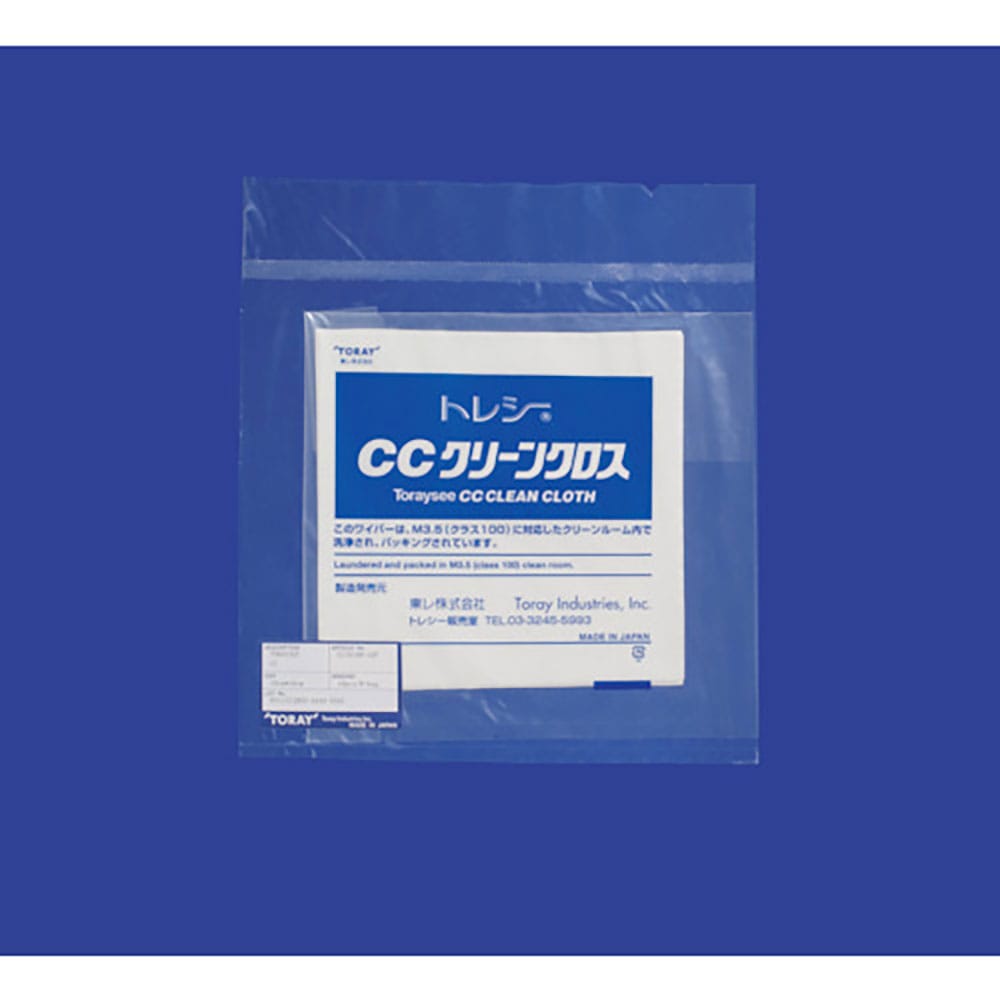 トレシー　ＣＣクリーンクロス　３２．０×３２．０ｃｍ　（１０枚／袋）　ＣＣ３２３２Ｈ－１０ＰＫＦ＿