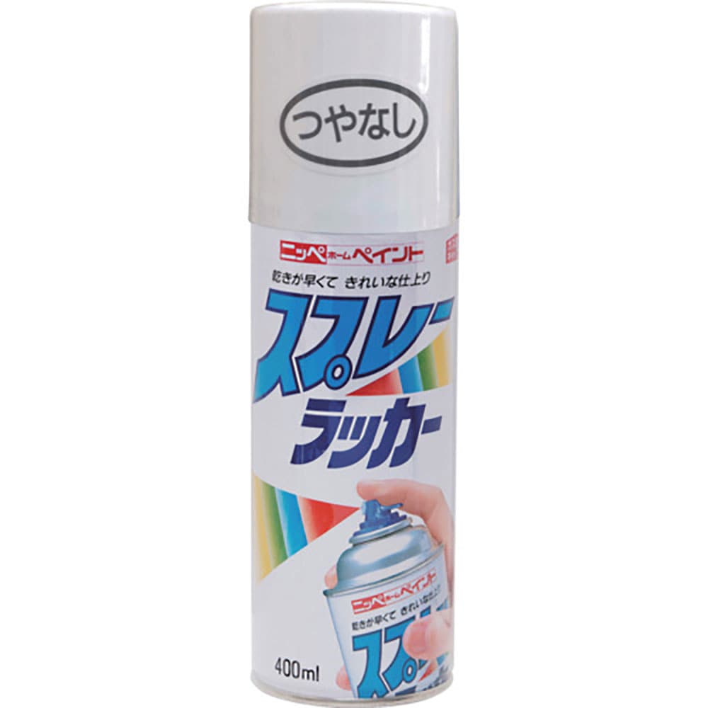 ニッぺ　スプレーラッカー　４００ｍｌ　ツヤ消しホワイト　ＨＰＳ０ＡＣ　４９７６１２４２５０４０８＿