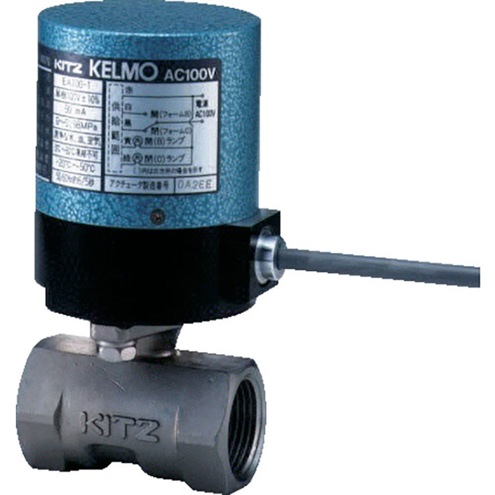ＫＩＴＺ　小型電動バルブ呼び径１５Ａ　（１／２インチ）　ＥＡ１００ＵＴＥ１５Ａ＿