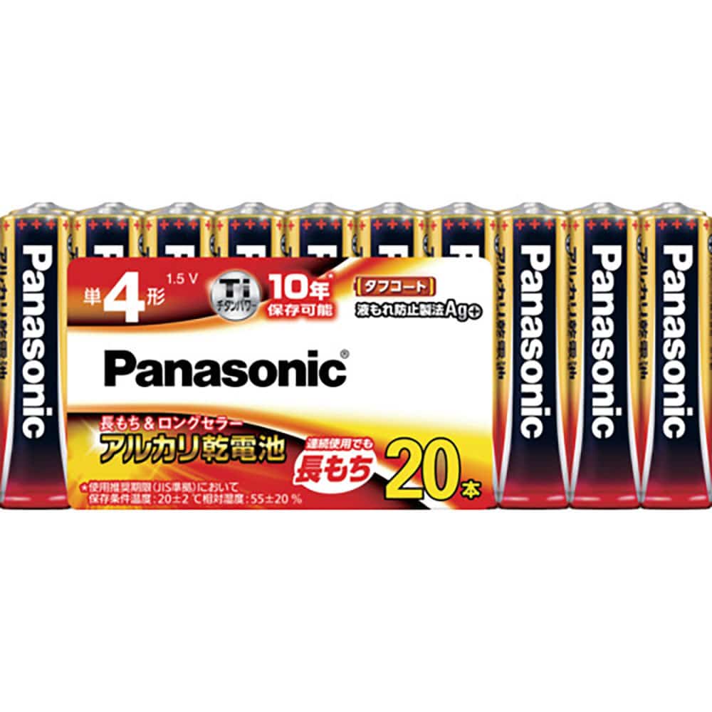 Ｐａｎａｓｏｎｉｃ　アルカリ乾電池　お買得単４形２０本パック　ＬＲ０３ＸＪ／２０ＳＷ＿