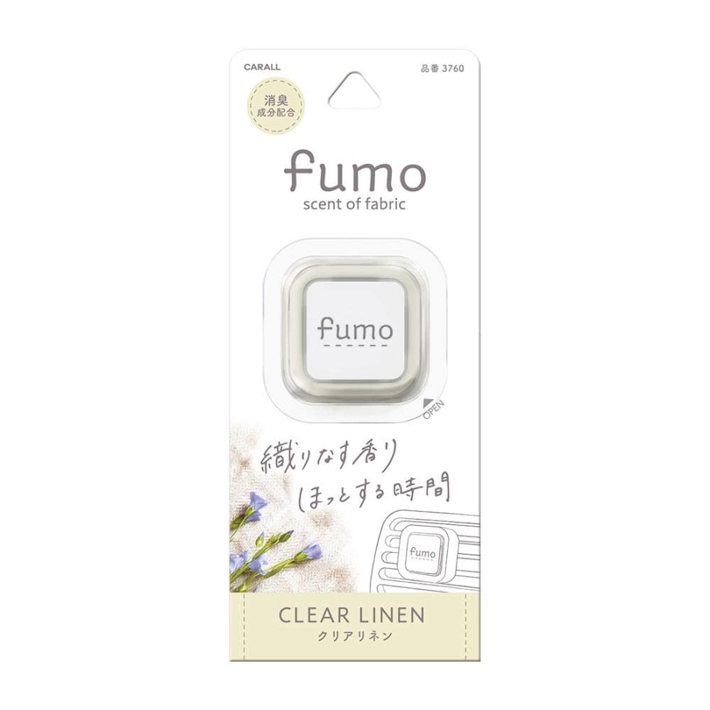 晴香堂　フーモ　クリップ　クリアリネン　３７６０