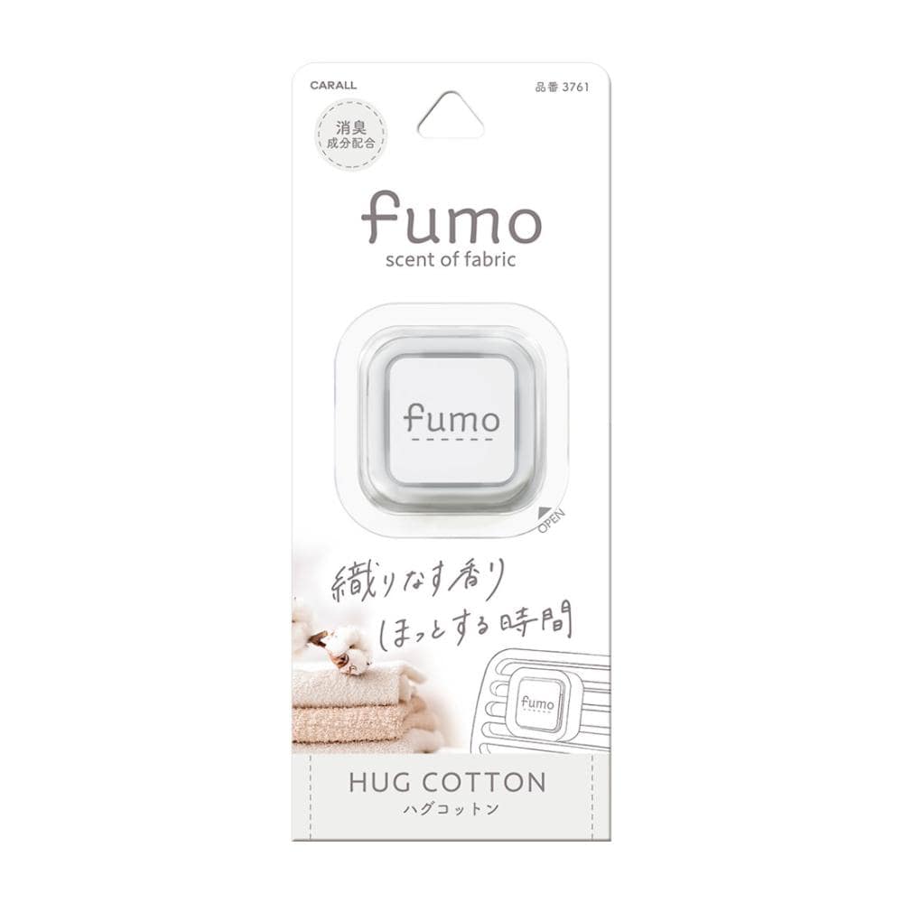 晴香堂　フーモ　クリップ　ハグコットン　３７６１