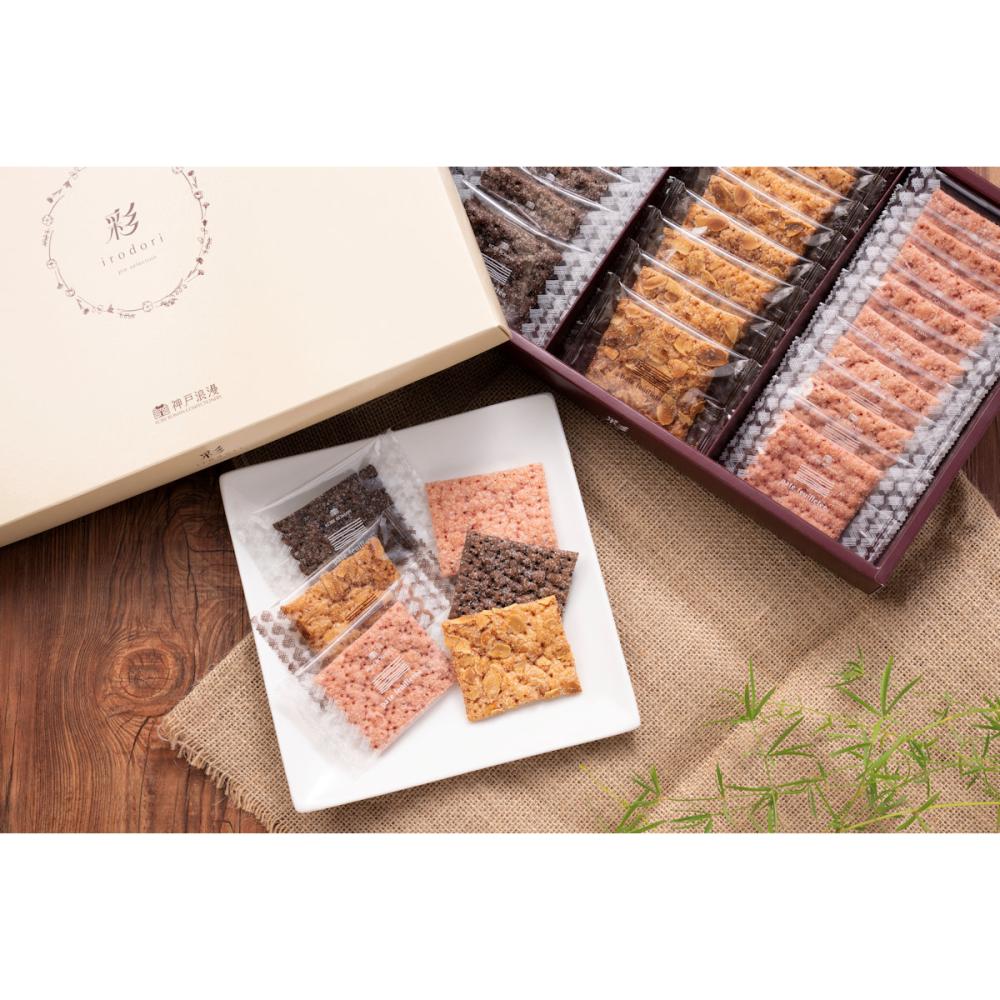 いろどりパイセレクション　２４個【２６－２７】