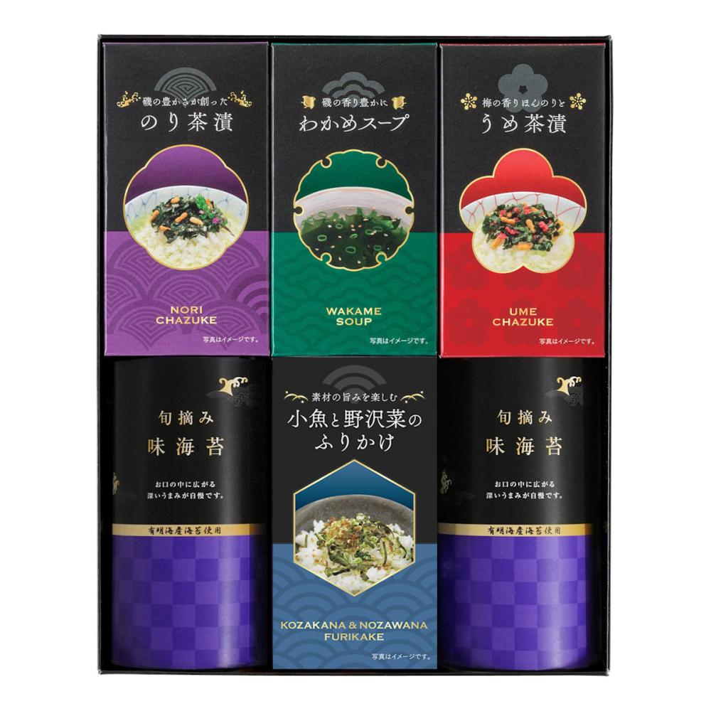 味海苔・お茶漬け詰合せ・ふりかけ・スープ詰合せ ５種類【２６－２７】