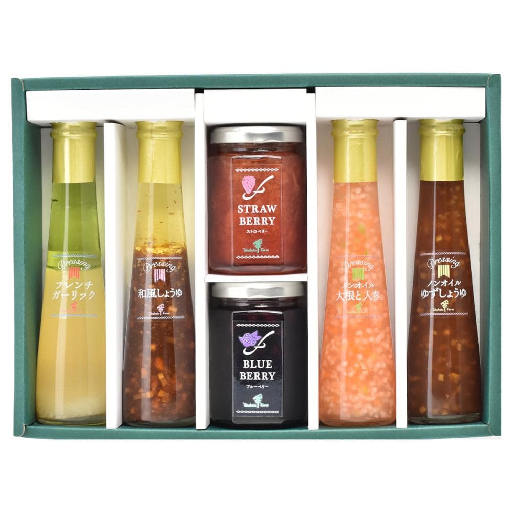 ジャム２個・ドレッシング４本　詰合せ【２６－２７】