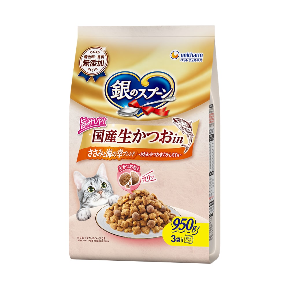 銀のスプーン　国産生かつおｉｎ　ささみ　９５０ｇ