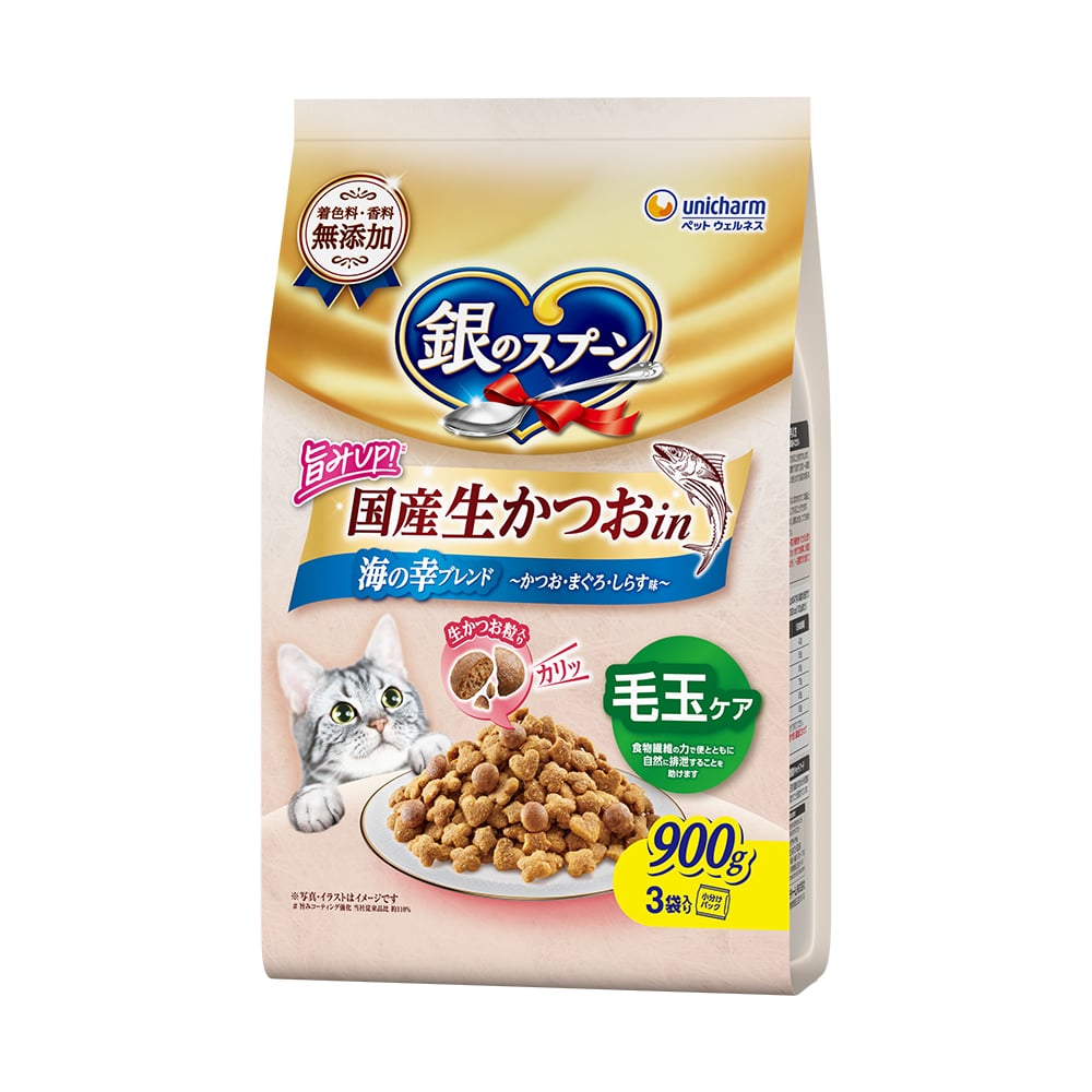 銀のスプーン　国産生かつおｉｎ　毛玉ケア　９００ｇ