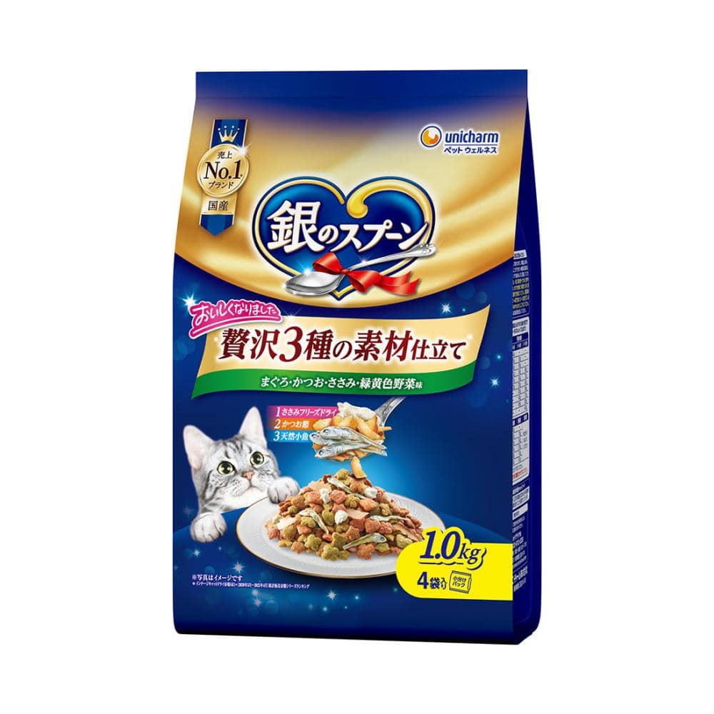 銀のスプーン贅沢素材　ささみ・野菜味　１．０ｋｇ