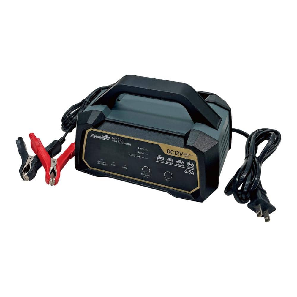 Ｍｅｌｔｅｃ　ウルトラパルス充電器　６．５Ａ　ＭＰ－３１０